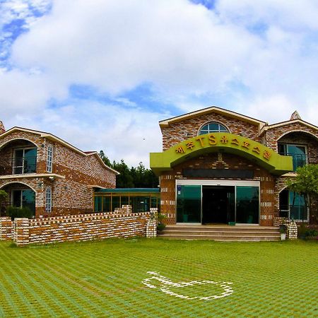 Jeju Ts Youth Hostel & Resort Szogüpho Kültér fotó