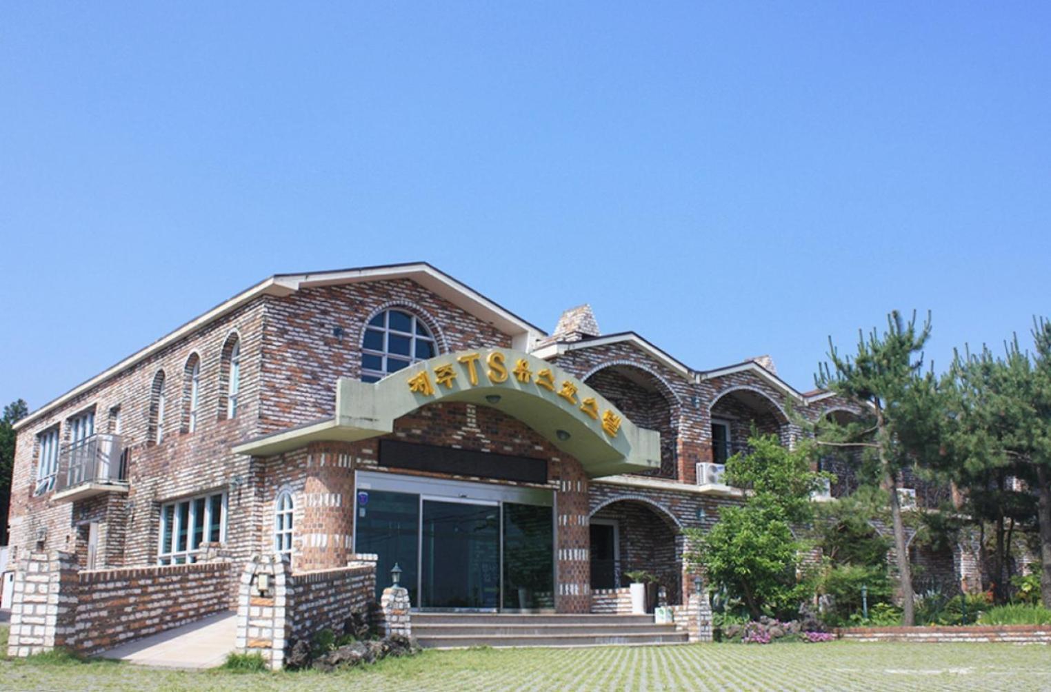 Jeju Ts Youth Hostel & Resort Szogüpho Kültér fotó